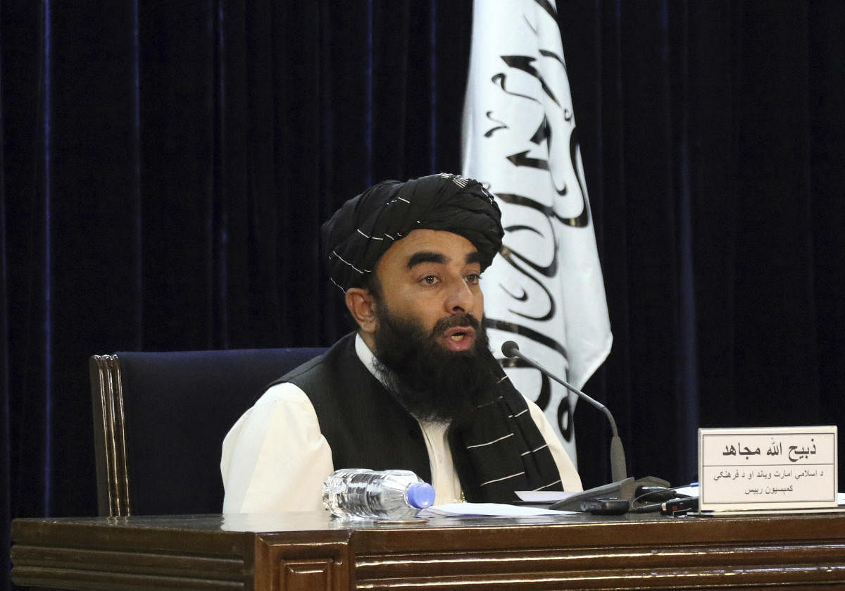 Afghanistan News Highlights Mullah Mohammad Fazil Mazloom Appointed As