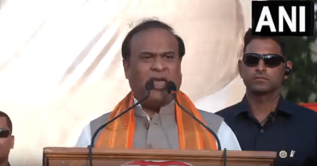 Karnataka Elections Highlights: How come in a developing India a Muslim man marries 4 women, says Assam CM