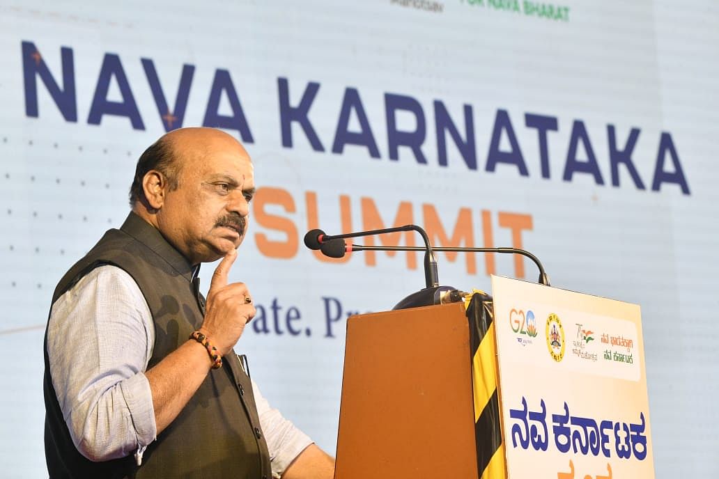 Nava Karnataka Summit Highlights