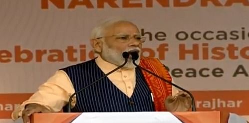 PM Modi in Assam Highlights: Development is our first and last priority, said PM