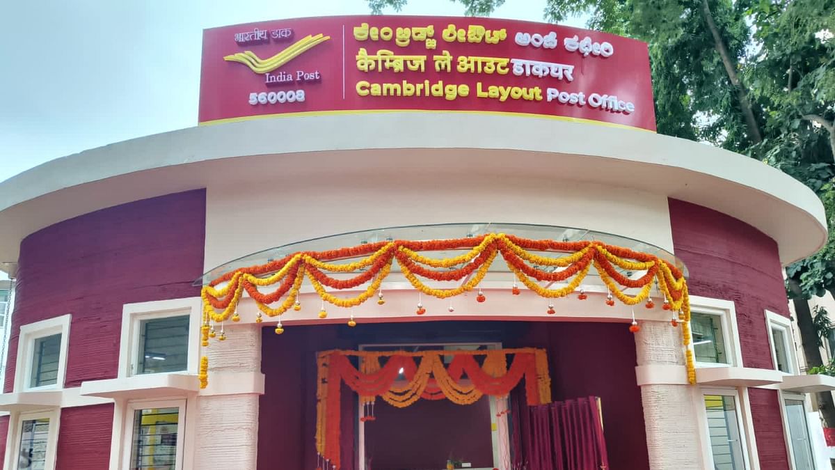 India's first state-of-the-art 3D post office opens in Bengaluru