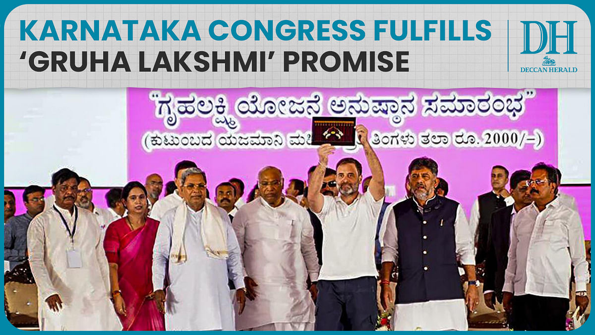 Karnataka Congress government launches Gruha Lakshmi scheme