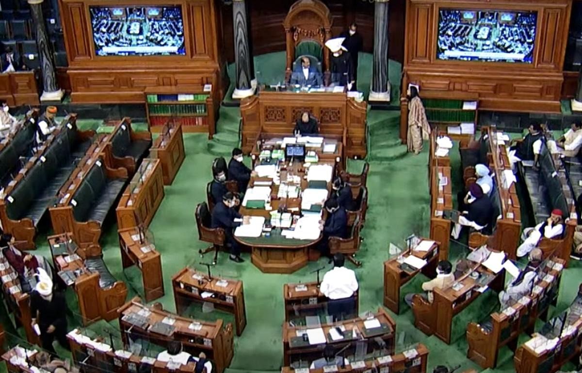 Parliament Highlights: Rajya Sabha, Lok Sabha adjourned till 11 am tomorrow