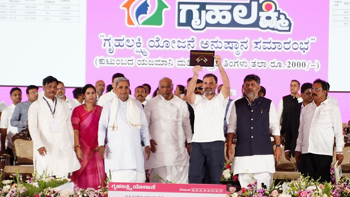 'Guarantees were not strategy of a think tank': Rahul Gandhi at launch of Gruha Lakshmi scheme in Karnataka 