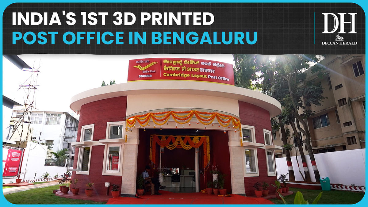 India's first 3D-printed post office opens in Bengaluru