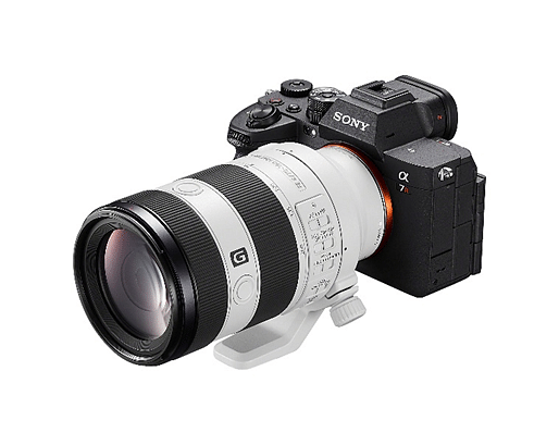 Sony telephoto zoom lens FE 70-200MM F4 Macro G OSS II