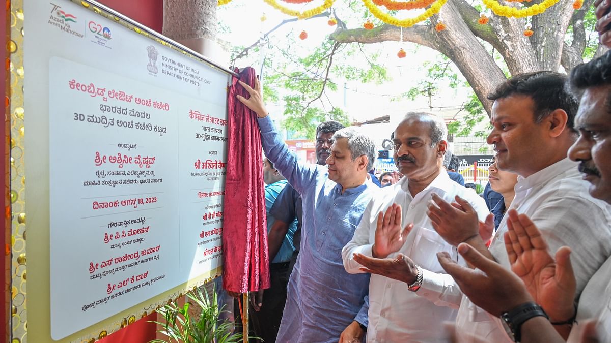 Ashwini VaishnaW, Union Minister for Communications, Electronics and Information Technology inaugurates the first 3D-concrete Printed Post Office building at Cambridge Layout in Bengaluru.