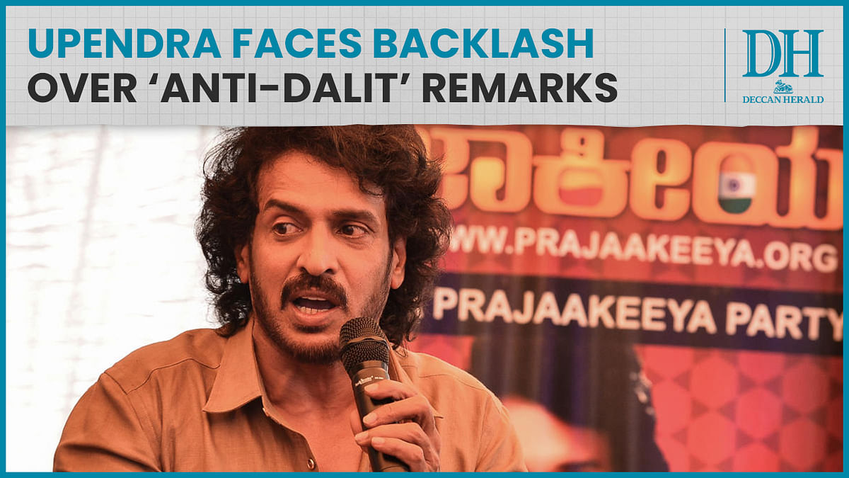 Kannada actor Upendra's ‘anti-Dalit’ remarks | Karnataka HC stays FIR against actor