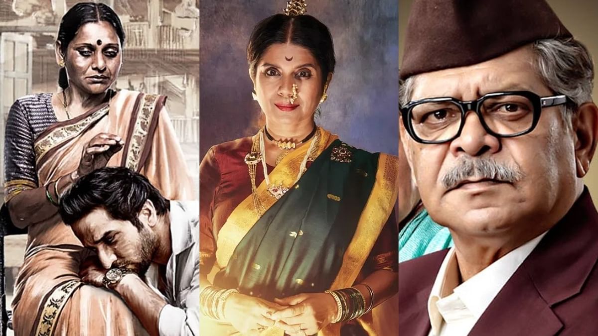 'Natsamrat' to 'Vaastav', Marathi teleplays that depict rich culture and traditions