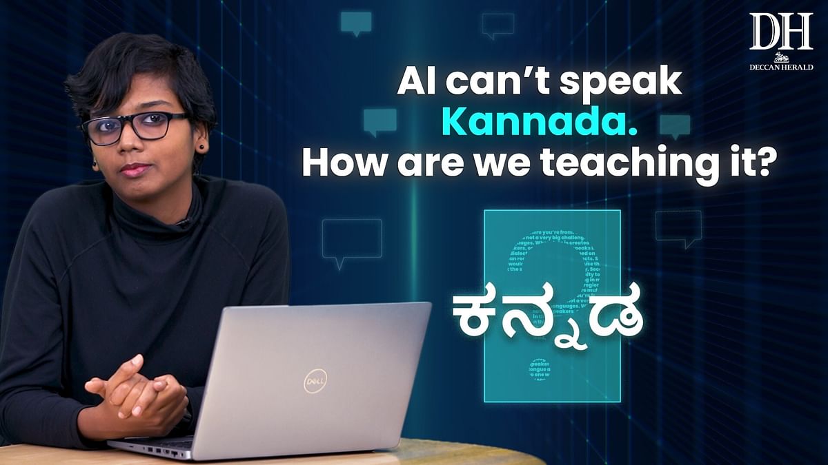 How is India training AI to speak Indian Languages? | Crowdsourced Data | Bhashini