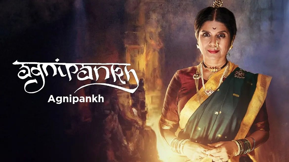 Agnipankh: Written by Eklavya Sakpal, 'Agnipankh' is a period drama set in newly independent India where social restructuring is threatening to overturn the feudalistic zamindari system. The play also questions patriarchy embedded in feudal empires by placing a fiercely strong matriarch Durgeshwari or 'Baisaab' at the centre of the narrative. Filmed and directed by Ganesh Yadav, 'Agnipankh' stars Mita Vashisht as 'Baisaab' along with Dinkar Gawande, Gulki Joshi, Prabhat Sharma, Satyajeet Dubey, Satyajit Sharma, Sheetal Singh and Somesh Agarwal.