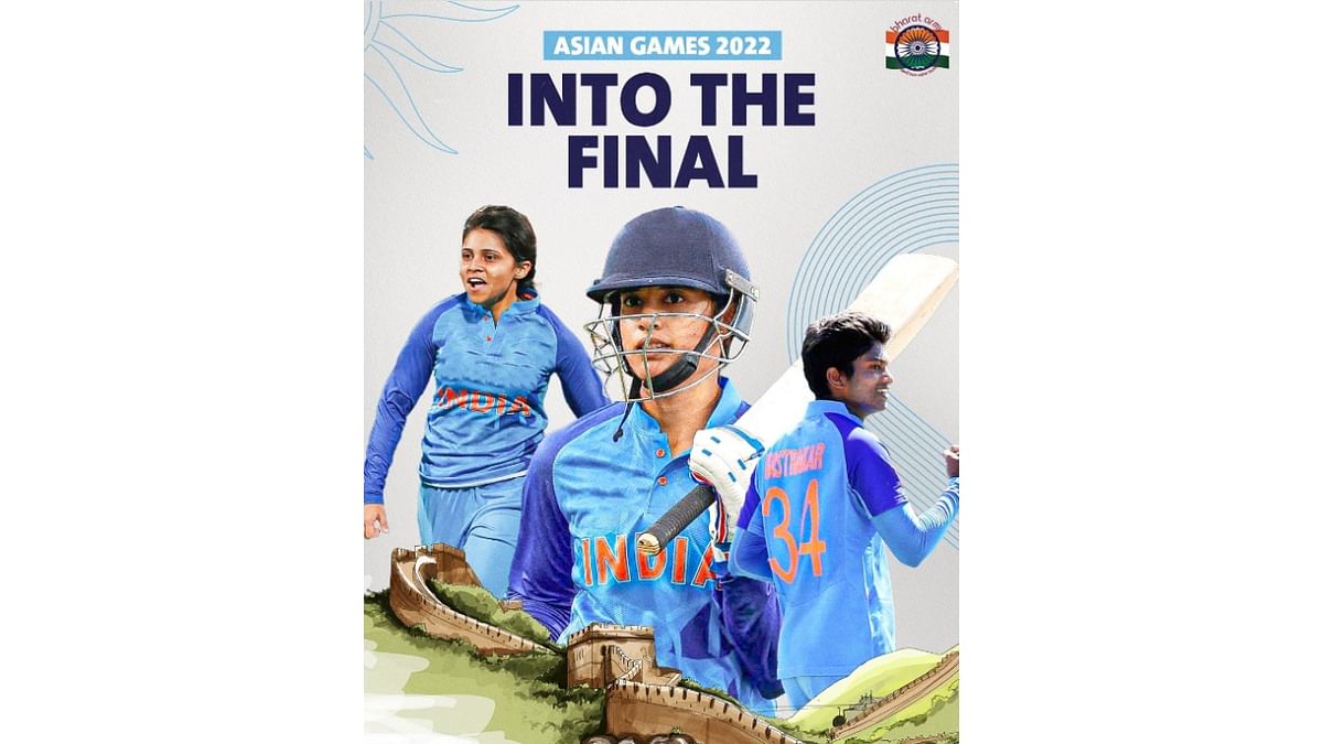 Asian Games: 'Super Sub' Vastrakar takes Indian women to cricket final