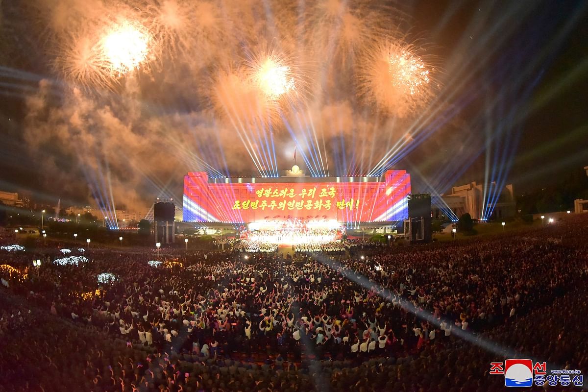 North Korea marks 75th anniversary of the country's founding.