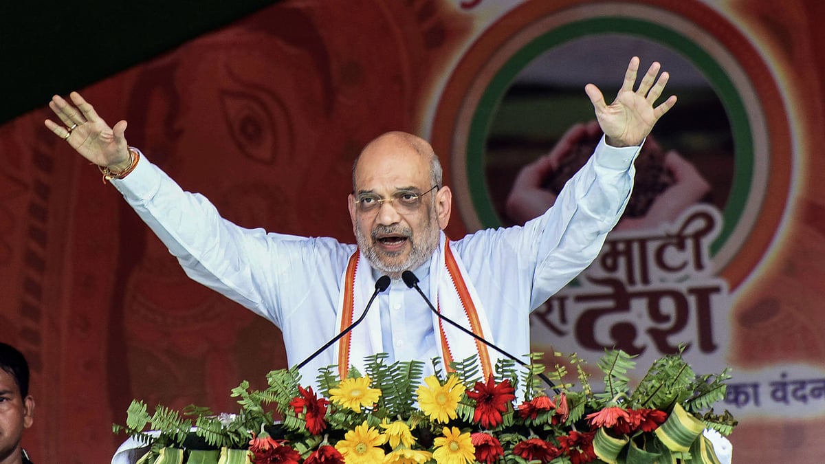 Amit Shah to deliver 'Laxmanrao Inamdar Memorial Lecture' at Mumbai University on September 23 - Vimarsana News