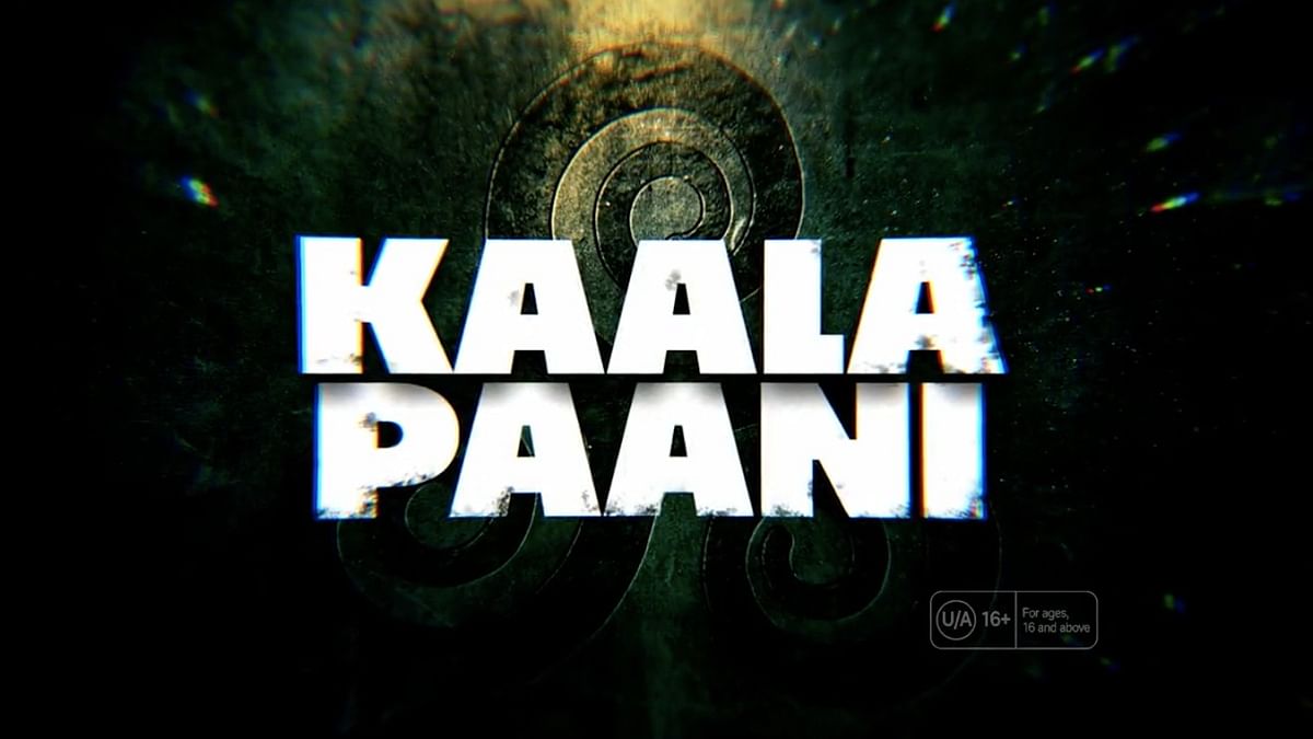 Ashutosh Gowariker, Mona Singh's Netflix show ‘Kaala Paani’ set for October 18 debut