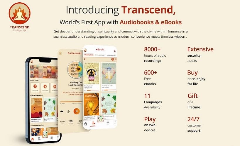Iskcon Transcend e-library app