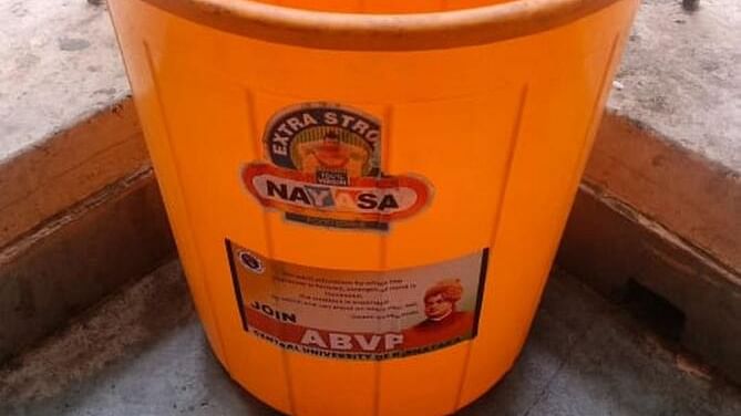 CUK suspends student for attaching Swamy Vivekanda's photo on dustbin