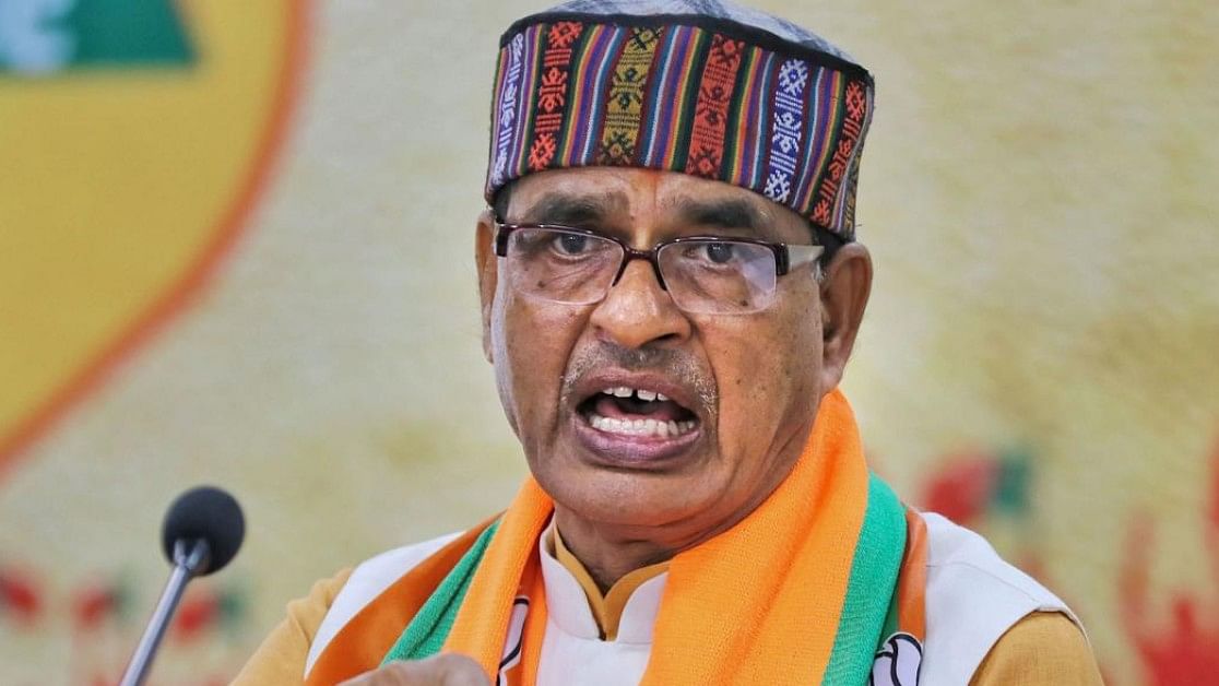 'Such persons have no place in society': MP CM Chouhan assures strict punishment for Ujjain rape accused