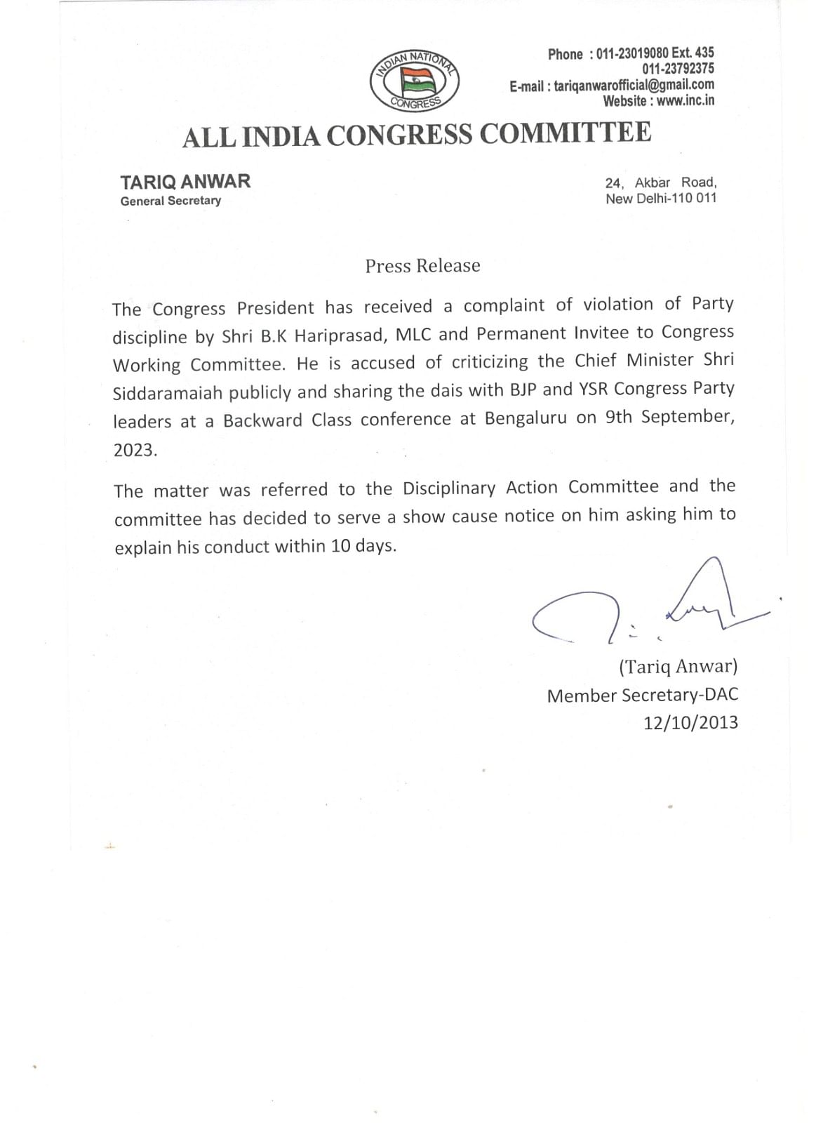 An image of a press release by the Congress announcing the show cause notice to B K Hariprasad.