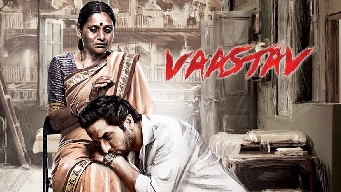Vaastav: Inspired by Mahesh Manjhrekar's film, this gritty teleplay depicts the struggles of a lower-middle-class family in Mumbai and the tragedy of Raghu, an unemployed young man who is forced to take to crime when it becomes impossible to make a living with dignity. As he grows in stature in Mumbai's underworld, moral lines blur and he spirals into darkness.