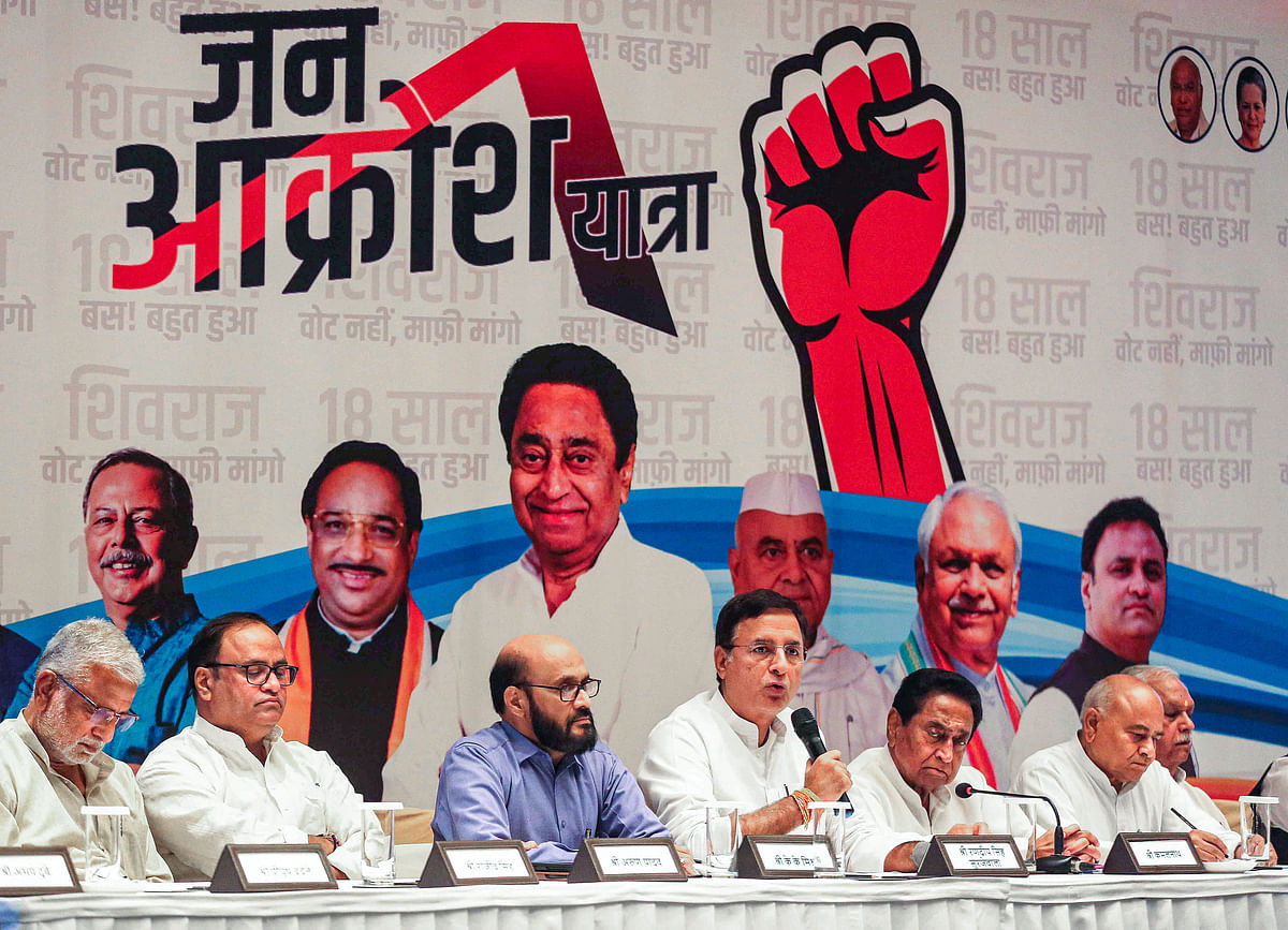 Bhopal: AICC General Secretary and Congress In-charge for Madhya Pradesh Randeep Singh Surjewala with State Congress President Kamal Nath and other leaders during a press conference regarding party's 'Jan Aakrosh Yatra' in the state, in Bhopal, Saturday, Sept. 16, 2023. 