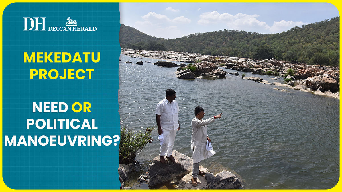 Explained | Will Mekedatu project resolve Cauvery dispute between Karnataka and Tamil Nadu?