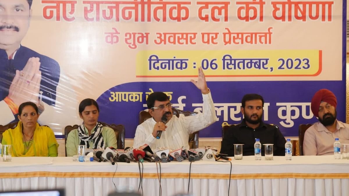 Independent MLA Balraj Kundu launches political outfit 'Haryana Jansewak Party'
