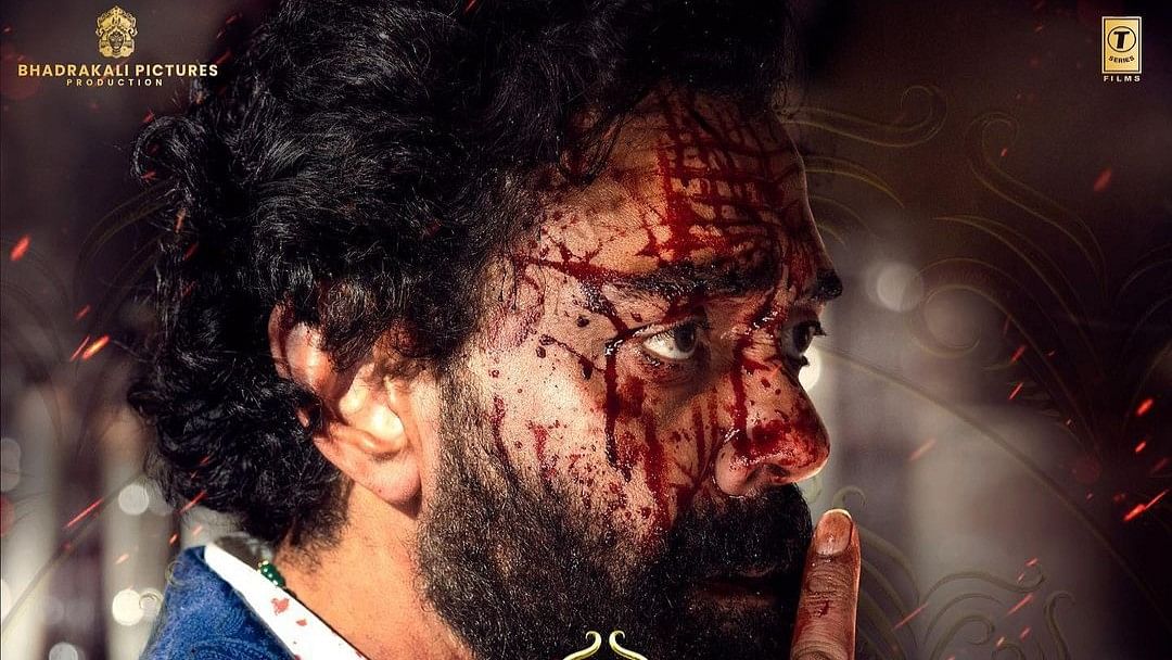 Blood-stained Bobby Deol looks intense in 'Animal' poster