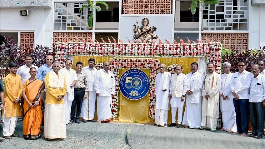 Tumkur's Vidyaniketan School celebrates golden jubilee 
