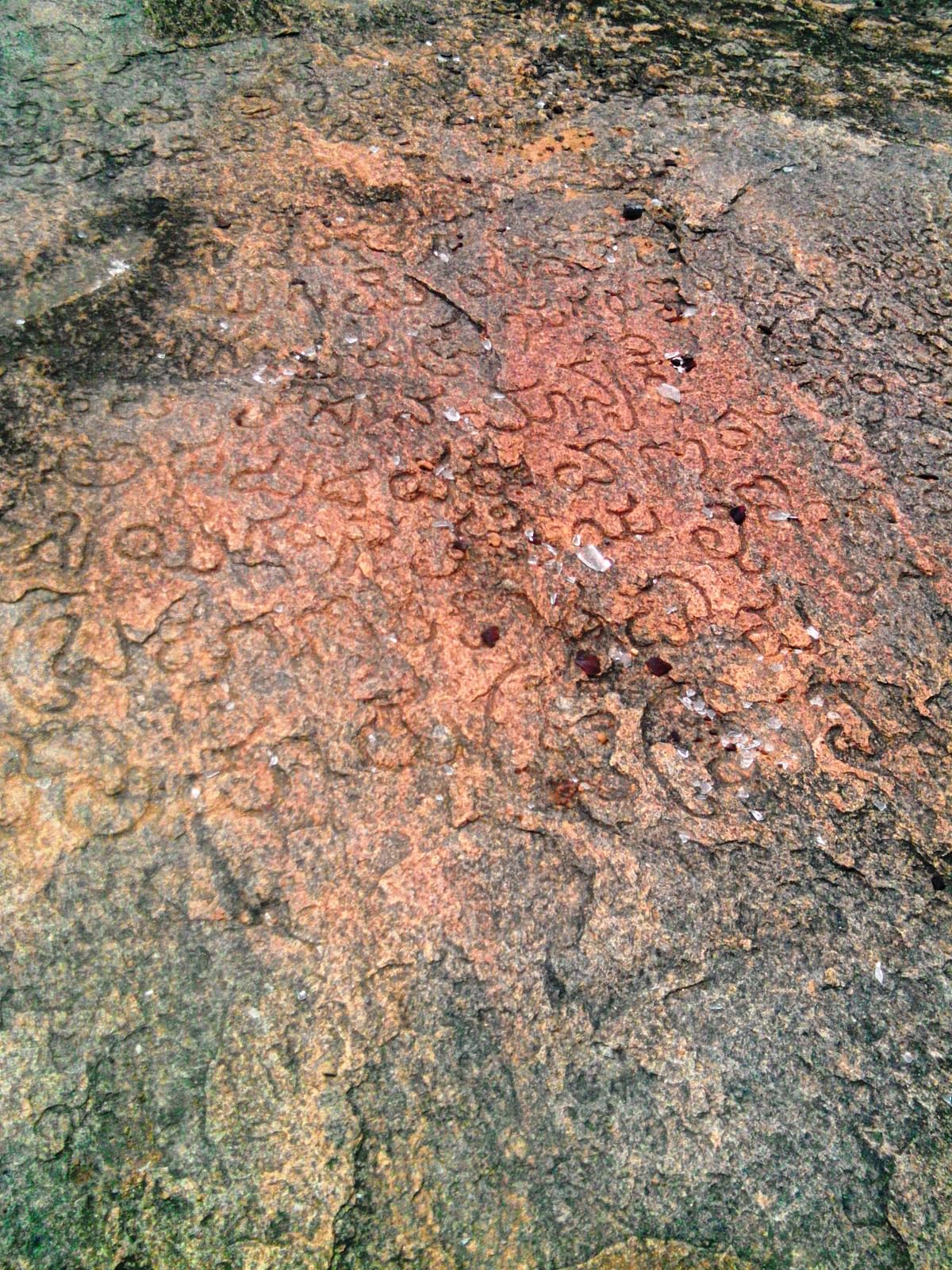 An inscription spotted on a rock at Shakuniranga Hill. 