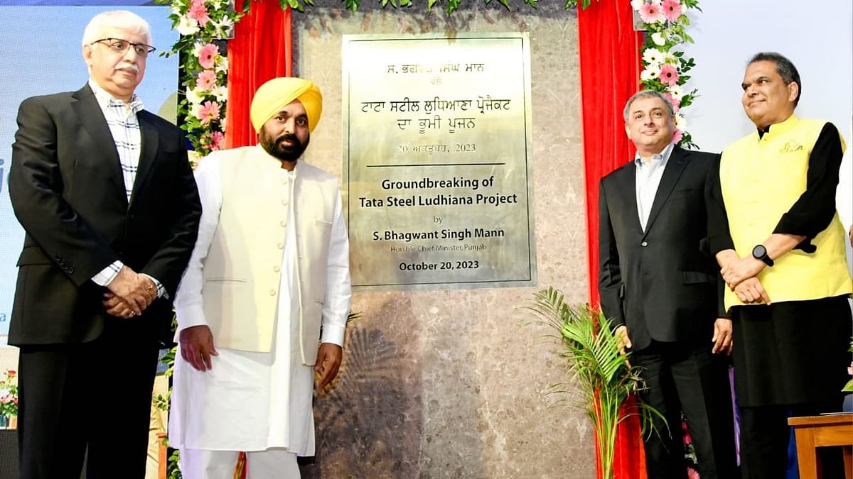Bhagwant Mann lays foundation stone of Tata steel plant in Ludhiana