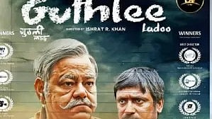 Gujarat HC directs censor board to take call on 'casteist slur' in movie 'Guthlee Ladoo' - Vimarsana News