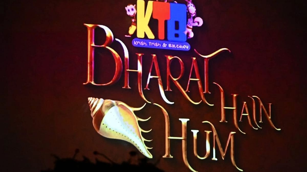 I&B minister Anurag Thakur launches trailer of animated show 'Bharat Hain Hum'