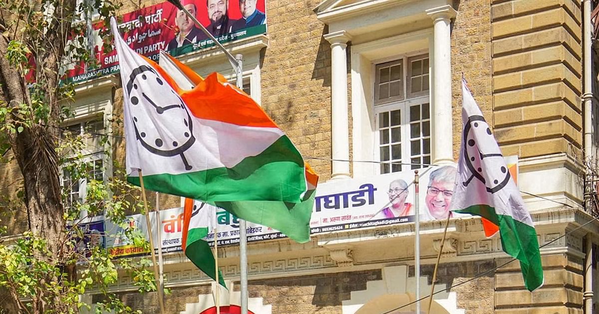 Maharashtra Crime: NCP Expels Leader, Son Named in Dowry Suicide Case