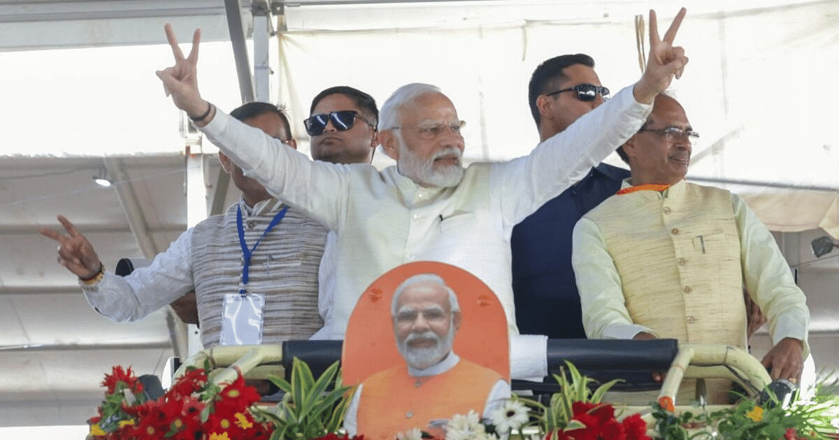 Opposition doesn't tire of looting, we never tire of working: PM Modi in  Bundelkhand