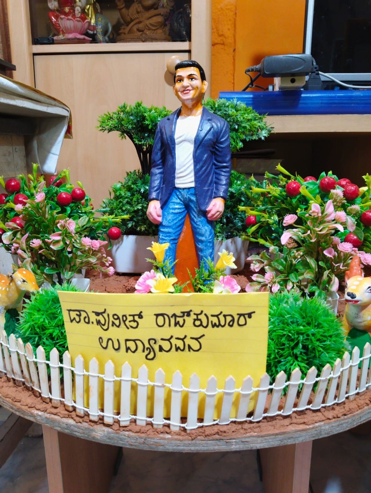 A doll-themed park in the honour of late actor Puneeth Rajkumar.