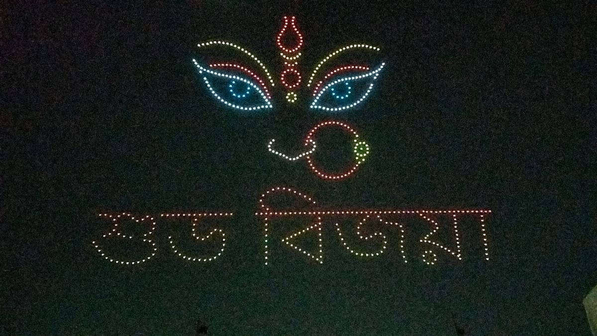 600-drone swarm wish Durga Puja, perform Ravan Dahan mid-air in Kolkata