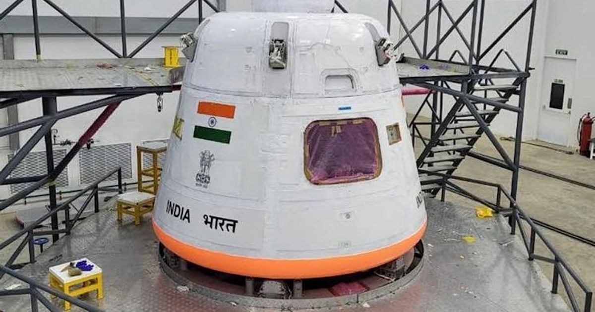 Crew Escape System and the first Gaganyaan test flight - Deccan Herald