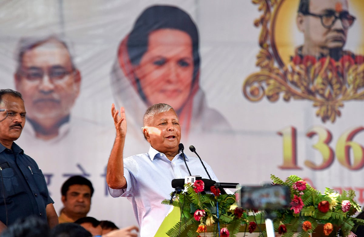 RJD supremo Lalu Prasad Yadav.