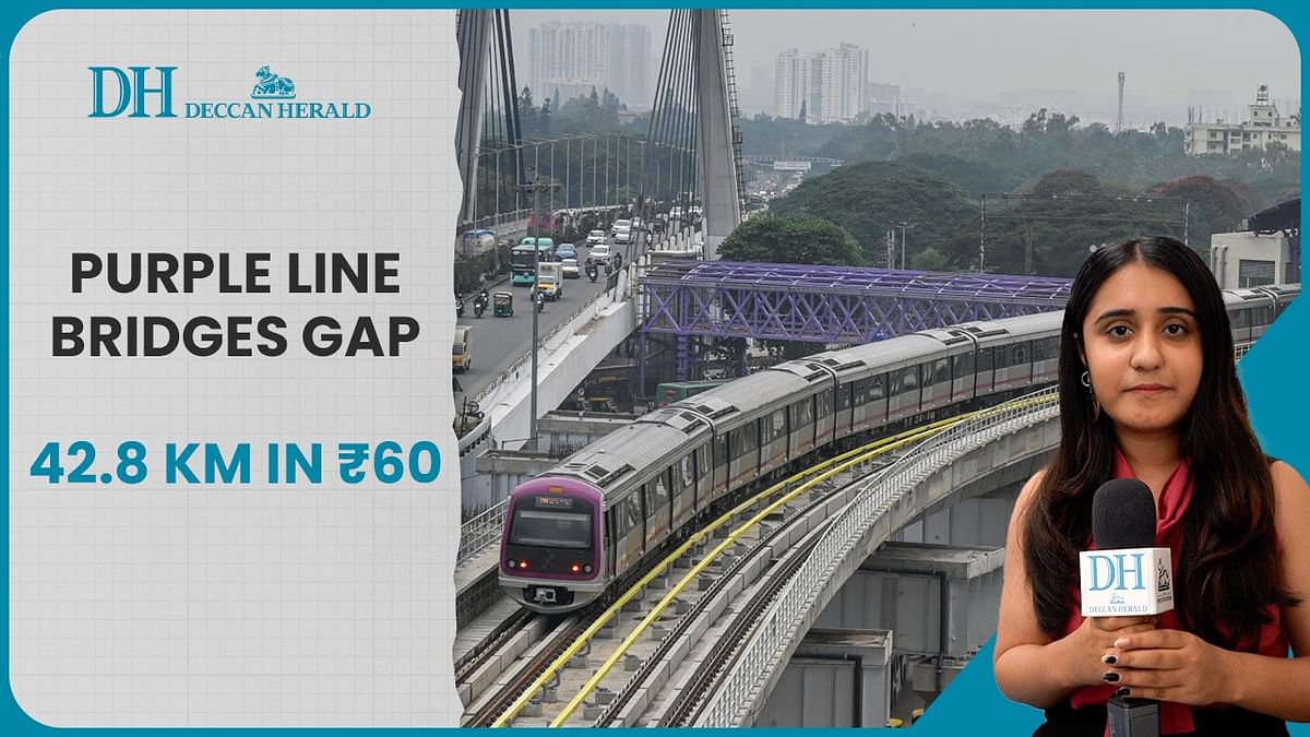 Namma Metro | Whitefield to Challaghatta in 82 minutes for just ₹60 | Purple Line operational