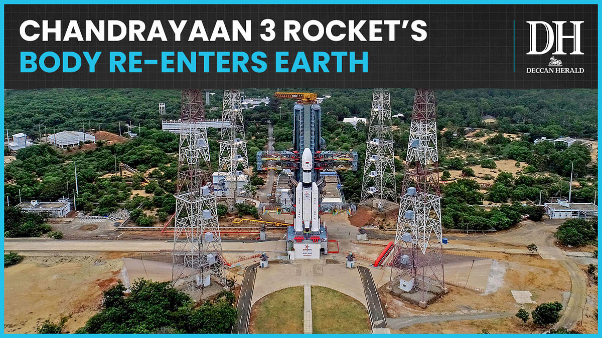 Part of Chandrayaan-3 launch vehicle re-enters Earth, falls in Pacific Ocean