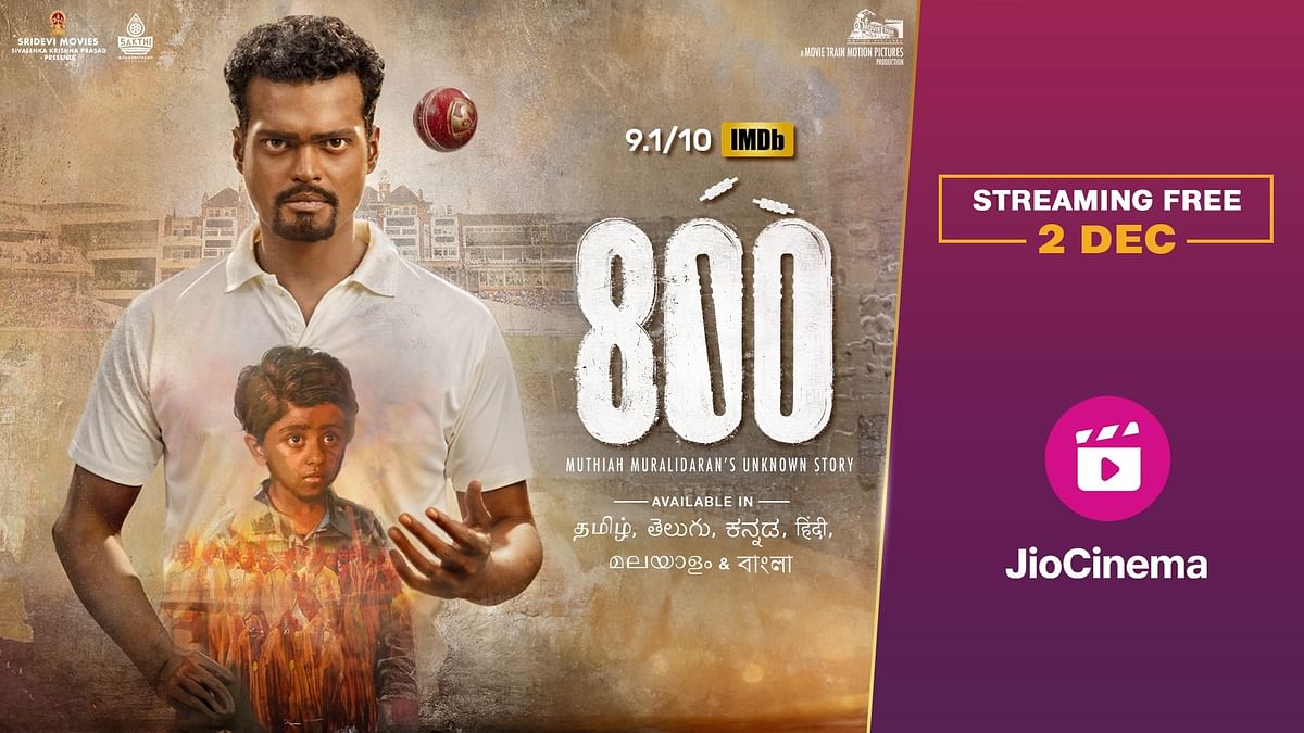 Muttiah Muralitharan biopic '800' to stream on JioCinema