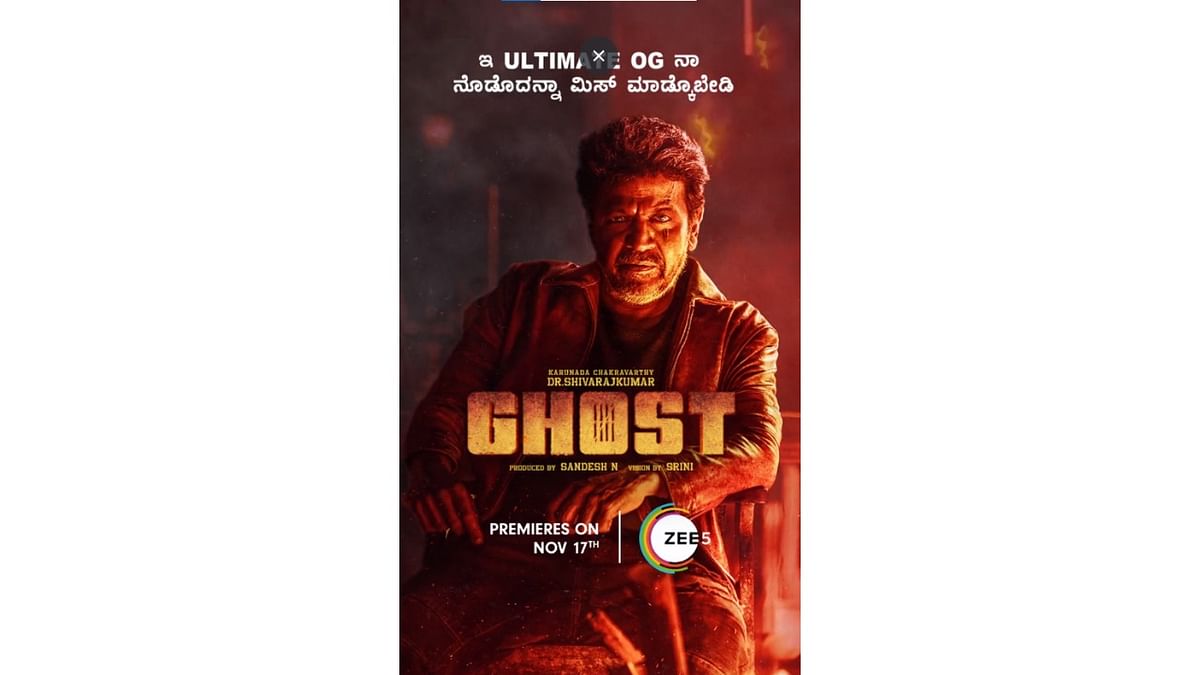Shivarajkumar-starrer 'Ghost' to stream on ZEE5