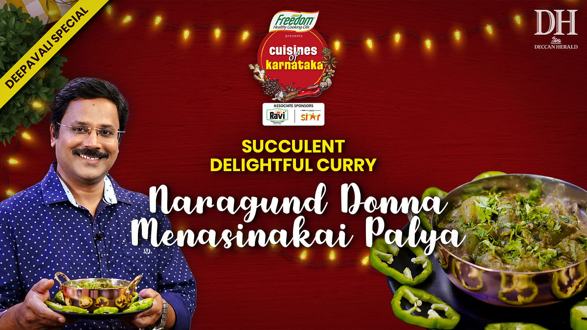 #DHBrandSpot | Donna Menasinakai Palya recipe | Uttar Karnataka recipe | Dappa Menasinakayi Palya | Capsicum Curry