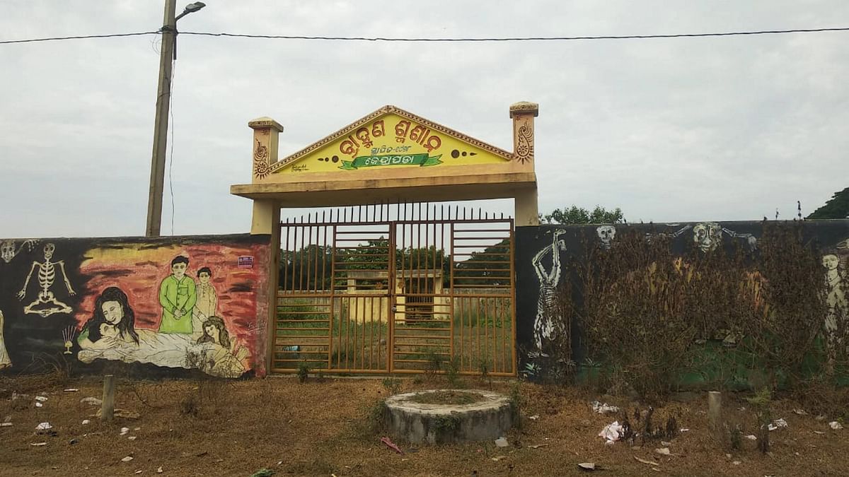 Casteism even in death: Odisha civic body operates 'Brahmins only' crematorium