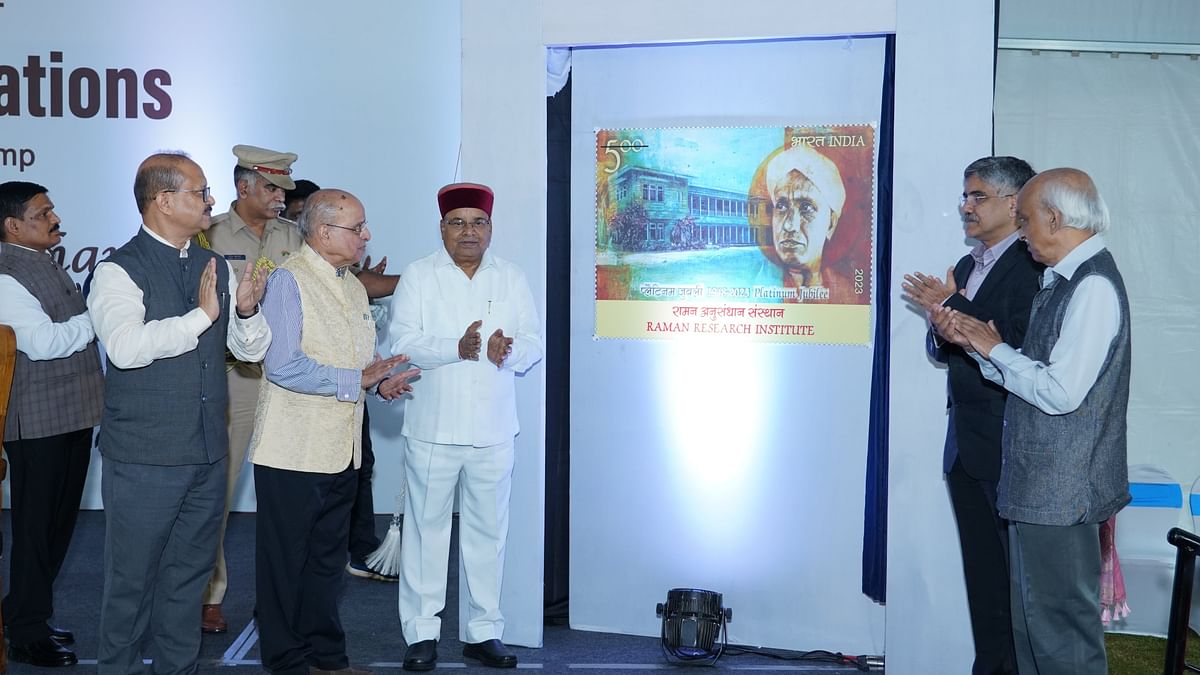 Commemorative postal stamp on Raman Research Institute released