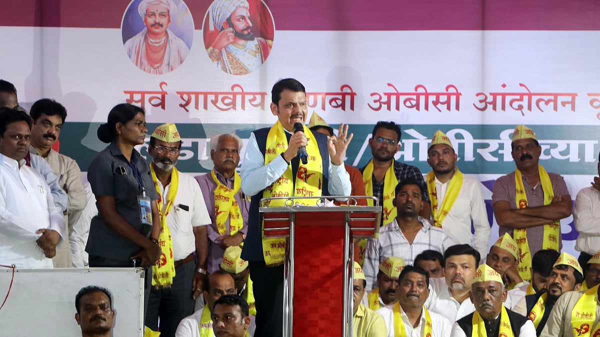 Security heightened at Fadnavis' residence in Nagpur amid Maratha quota stir - Vimarsana News