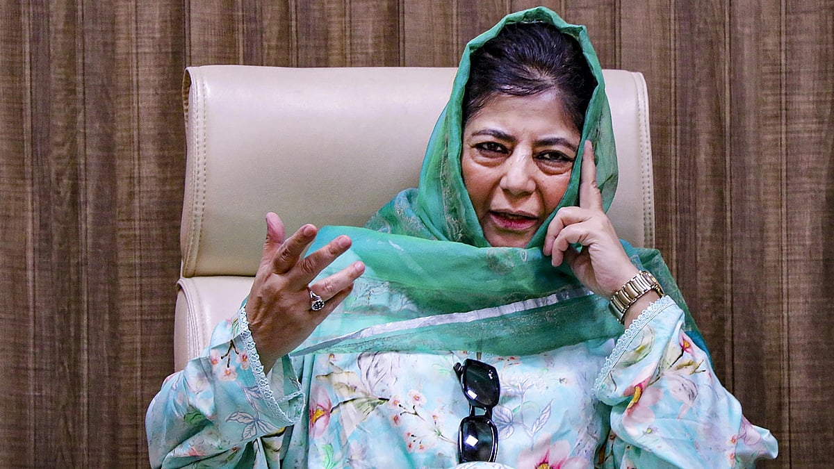 Outrageous, reeks of dictatorial mindset: Mehbooba on J&K admin warning employees against demonstrations - Vimarsana News