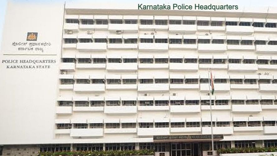 Karnataka PSI re-exam postponed by a month from December 23 to January 23