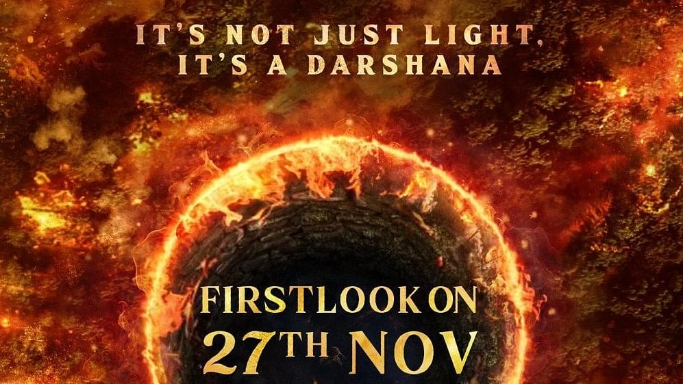 'Kantara Chapter 1': First look to be out on November 27